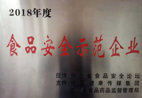 圖片2.jpg