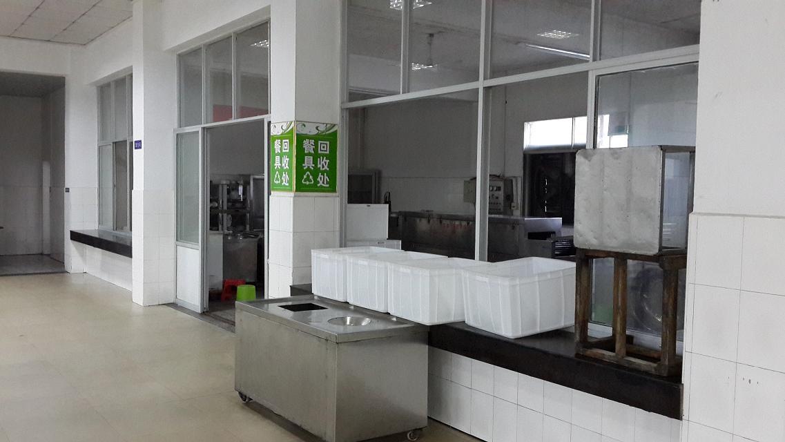 20150829104420.jpg