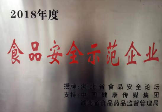 圖片2.png